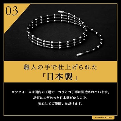 Amazon | [COREFORCE] コアフォースループ (シルバーグレー